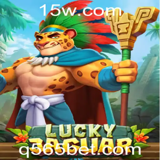 Descubra o Fascinante Mundo do LuckyJaguar com 565bet